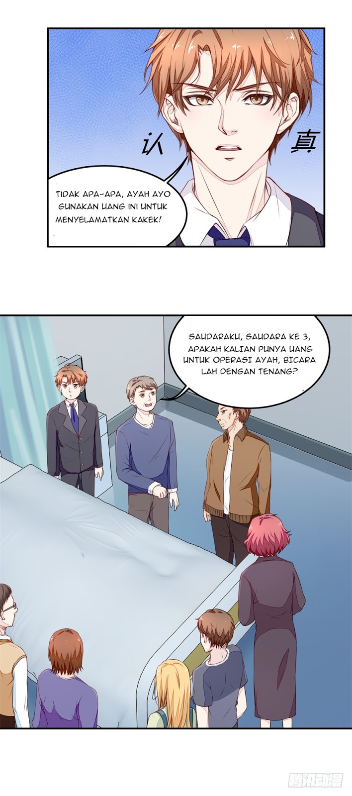 Ultimate Of God Eyes Chapter 12 Gambar 7
